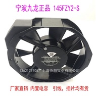 Kipas Kowloon 45FZY2-S 145FZY6-S 145FZY4-S 1738 Kipas Mesin Kimpalan