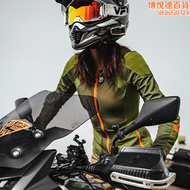 【好康】杜漢/DUHAN機車氣流護甲衣拉力機車防摔護具四季透氣男女騎行服