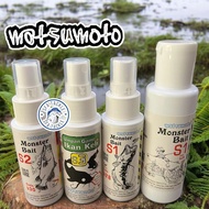 MATSUMOTO MONSTER BAIT S1 B2/S2 B30/S1 B29/S3 B31