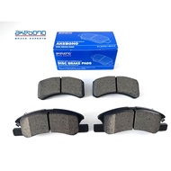 Akebono Brake Pads for Mitsubishi Attrage, Akebono Brake Pads, Mitsubishi Attrage Brake Pads