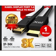 PX Cable Display port to Display Port DP to DP version 1.4 cable 1 meter