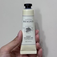 韓國熱賣Passion & Beyond 經典護手霜30ml