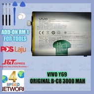 FOR VIVO Y69 model code v 1714 B-C8 3000mAh Battery V1714 BATERI BATERY BC8