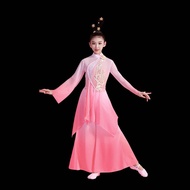 Kids Classical Dance Costume Girl Yangge Clothes Umbrella Dance Fan Dance Performance Costume Ethnic