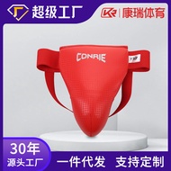 Boxing Kickboxing Sparring Groin Guard Muay Thai Taekwondo Guard Karate Children's Guard OOD9