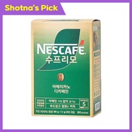 nescafe Supremo Decaf Americano Coffee Stick