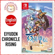 [ NINTENDO SWITCH Software ] EIYUDEN CHRONICLE RISING / 505 Games / Action RPG [ DIRECT SHIPPED FROM JAPAN ]