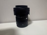 Sigma 18-50mm F2.8 E mount