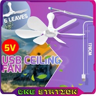 6 Blade 5V USB Ceiling Ceiling Fan Mini Fans Air Conditioner Cooler for Dormitory home baby bed camping picnic kipas 吊扇
