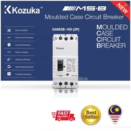 KOZUKA MS8 MCCB DIN RAIL MOUTING TYPE  2P 10A, 16A, 20A, 32A, 40A, 50A, 63A, 80A, 100A, 125A, 160A