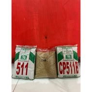 Hi pro vite chicken feed 1kg pur chicken pokphand 511/511b/cp511b