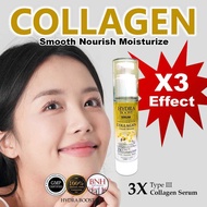 BNH COLLAGEN 50ml (Upgrade) 3 times Effect, Anti Aging, Smooth, Nourishes, Moisten