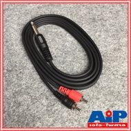 1.5เมตร DYNACOM J015 สาย P.MIC MONO - P.RCAx2 ความยาว 1.5เมตร ไดน่าคอม สาย ปลั๊ก PHONE โมโน ออก RCA 