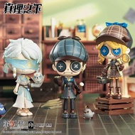 Identity V Assembled Workshop Truth under the Theme Blind Box around Handmade Toy Birthday Gift Deco
