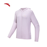 ANTA TRAINING Women Sun Protection Knitted Sports Jacket (3 Colour Variations) - 1625B7717