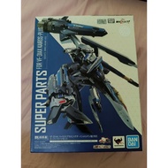 DX Chogokin VF-31AX Kairos Plus (Hayate Immelmann) Super Parts set