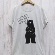 免費擁抱指南黑熊燕麥片 / R012-T-OA