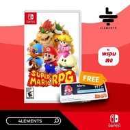 (พร้อมส่ง) SWITCH SUPER MARIO RPG (R1/US-MDE) (GAME) (ENG)