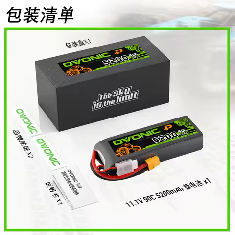 2Pcs Ovonic 2S/3S4S Lipo 5200/6200/7200mAh 90C Battery with XT60/T Plug - High Capacity for RC Crawl