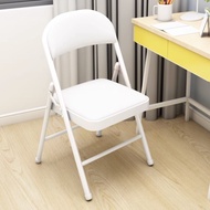 Simple Stool Backrest Chair Household Foldable Chair Portable Dining Chair Office Chair Conference Chair Computer Chair Training Chair