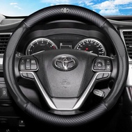 ฝาครอบพวงมาลัยคาร์บอนไฟเบอร์38ซม./15นิ้วเหมาะสำหรับรถยนต์ Toyota Yaris VIOS Corolla Alitis Camry Prius Wigo Avanza Fortuner Innova RAV4เร่งด่วน