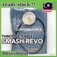 SUZUKI SMASH-REVO THROTTLE CABLE 58300-07H00-000 SMASHREVO
