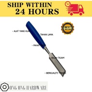 Wood Carving Chisels. Pahat Kayu, Alat Ukiran Kayu, Woodworking Sculpting Tools