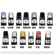[ ] * Car Scratch Scratch Repair Handy Tool Car Repair Liquid Remove Scratch Universal Repair Paint 