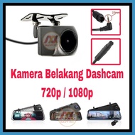 1080P Camera 720P Rear Camera Dashcam Rear AHD