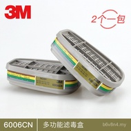 6006cn Hydrogen Fluoride Box Amino Anti-Ammonia Air Filter Filter 3m Toxic Tank Formaldehyde Organic