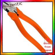 Fujiya High Power Nippers JIS Standard 175mm 70H-175