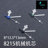 8215 Watch Needle Watch Watch Watch Needle Accessories Suitable for 8215 Mechanical Movement Blue Gr