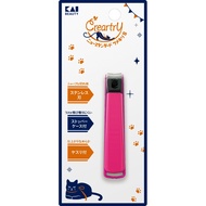 Kai HC4000 清除樹新標準爪剪