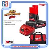 MILWAUKEE M12 SP STARTER PACK [5.0AH] HB5