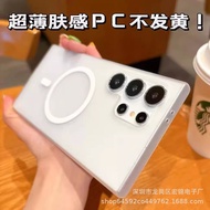 a56 samsung case samsung a56 phone case samsung a56 5g case Suitable for Samsung S25Ultra Ice Mist M