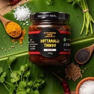 Kottamalli (Coriander Leaves) Thokku