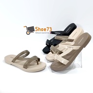 LUOFU F 2322 BR3W SIZE 36-40 Original l jelly flip flops Wanita l Imported women's flip flops