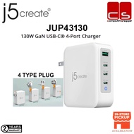 J5CREATE JUP43130 (130W GaN USB-C® 4-Port Charger)
