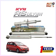 KYB RS Ultra Proton Exora 1.6 Turbo Bold Exora CFE GAS Absorber 333HD01/02 555HD02  KAYABA