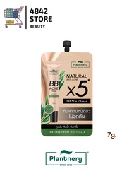 (1 ซอง 7g.) Plantnery Tea Tree BB Acne Sunscreen SPF50+ PA++++ แพลนท์เนอรี่ กันแดด บีบี เกลี่ยง่าย ไม่อุดตัน