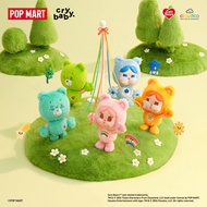 Brand New Ready Stock Care Bears Care Bears Series Care Bears Care Bears Vinyl Plush Pendant Mystery