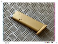 【侵掠者】UMAREX/VFC GLOCK 17 G17 gen5 法軍版瓦斯短槍專用彈匣-沙色