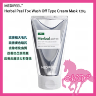 Medi-Peel - Medi-Peel 海藻矽針嫩膚面膜120g (平行進口)(8809941820454)