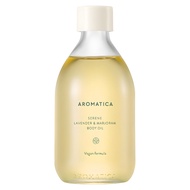 AROMATICA Serene Body Oil Lavender & Marjoram 3.38 fl.oz / 100ml (Expiry date: 2027.06)