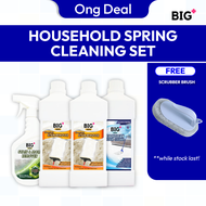 [ Ong Deal | Free Scrubber ] BIG+ Household Spring Cleaning Set | Heavy Duty Stain Remover | Eazycle