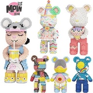 46cm Kawaii Violent Bear Half Anatomy Bear Fluid Art Bear Building Blocks Brick Figure Model Mini Br