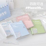 Planwith Notebook A6 Binder Journal Book Pocket Binder Notebook Planer Hardcover