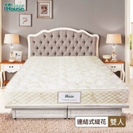 [特價]IHouse-鳥羽 日式護脊蓆面硬式彈簧床墊 雙人5尺