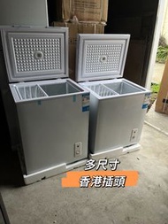 冷凍櫃 冰櫃 臥式小冰櫃 急凍櫃 上翻蓋冰箱雪櫃 Freezer