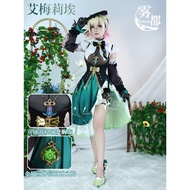 Genshin Impact Emilia Cosplay Outfit Full Set